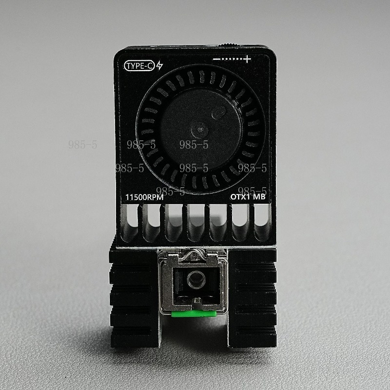 11000RPM Speed Control All Alu - огляд і ціна Heatsink Aluminum