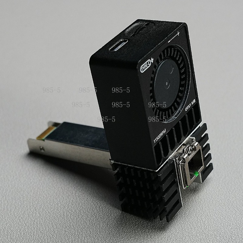 11000RPM Speed Control All Alu - огляд і ціна Heatsink Aluminum