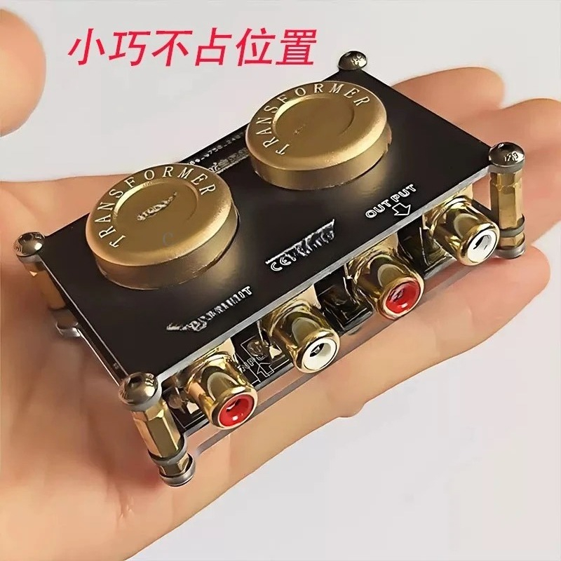 Audio Isolator Boost Cow Audio - огляд і ціна Passive Preamp