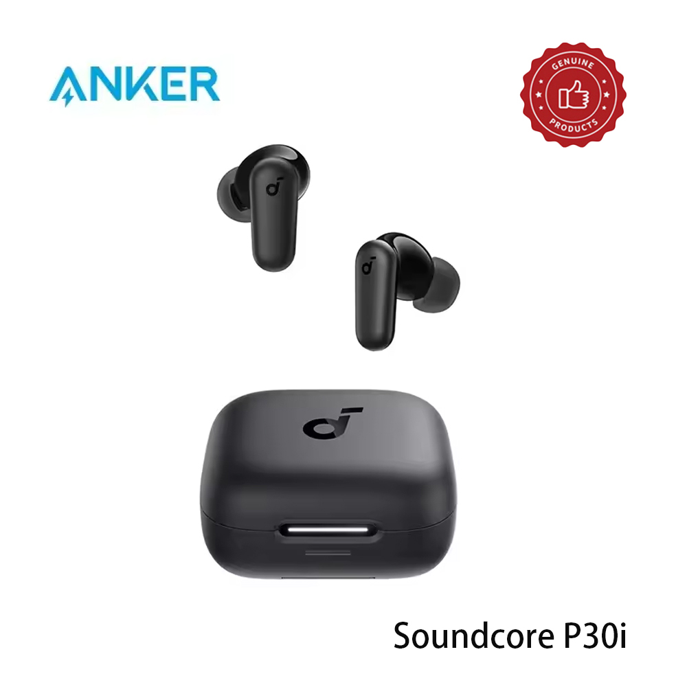 By Anker Soundcore P30i Intell - огляд і ціна Woofer