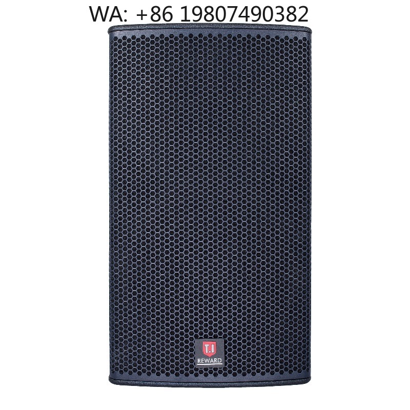 15 Inch Pure Iron Woofer Two-W - огляд і ціна Woofer