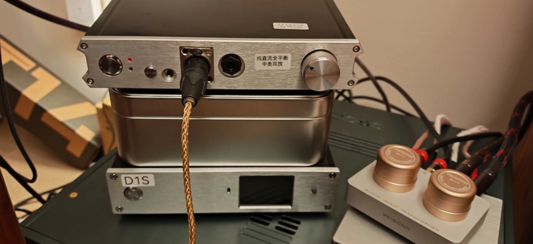 For Pure DC Fully Balanced Cla - огляд і ціна Headphone Amplifier