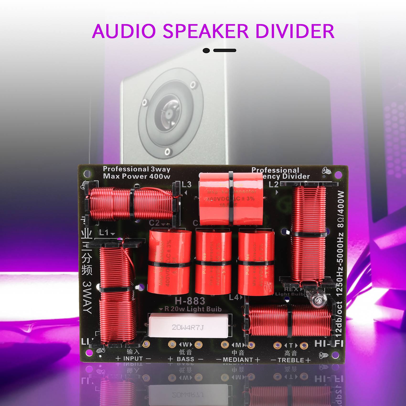Excellent-400W 3 Way Crossover - огляд і ціна Speaker Crossover