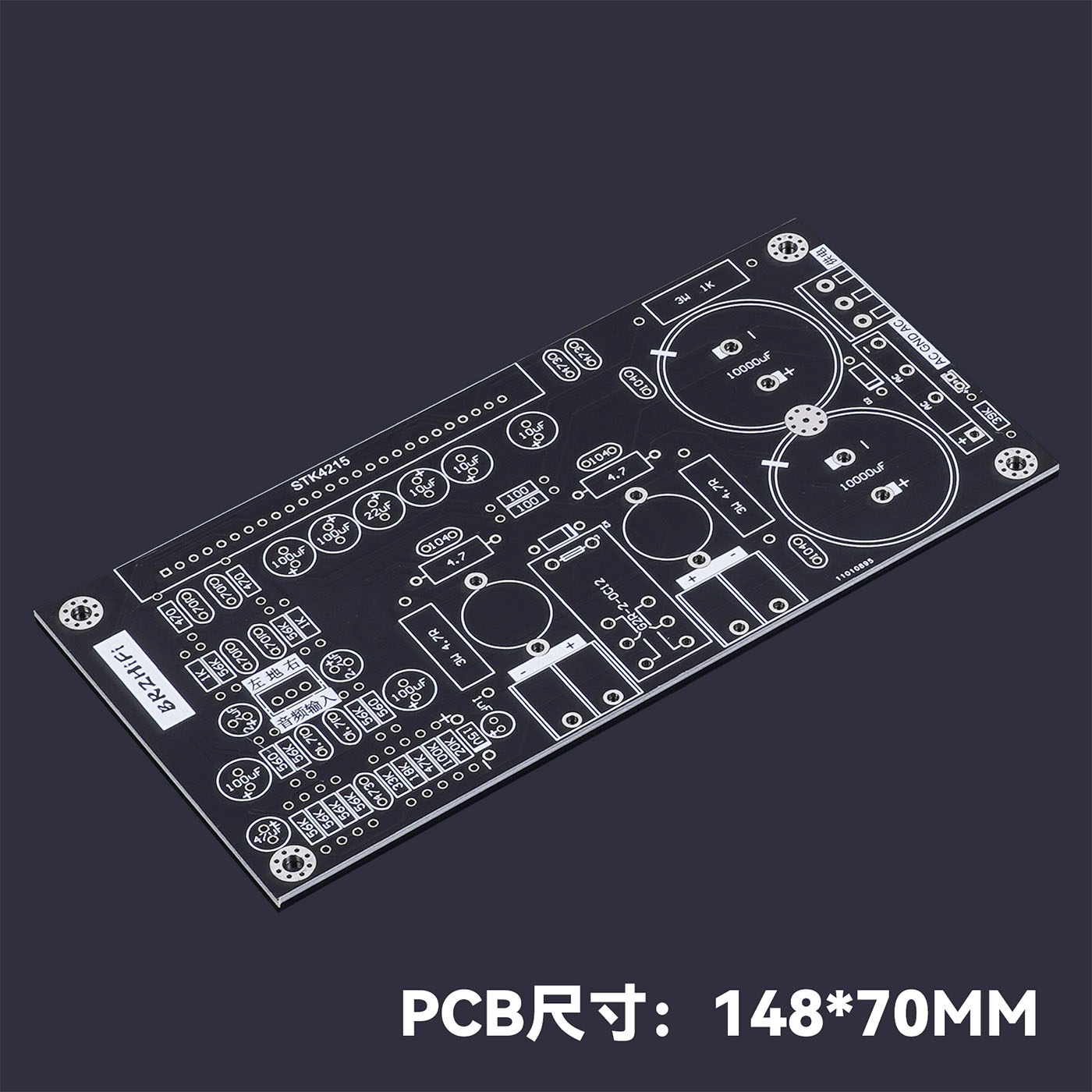 Hifi DIY Amplifier Board PCB F - огляд і ціна Audio Amplifier Board