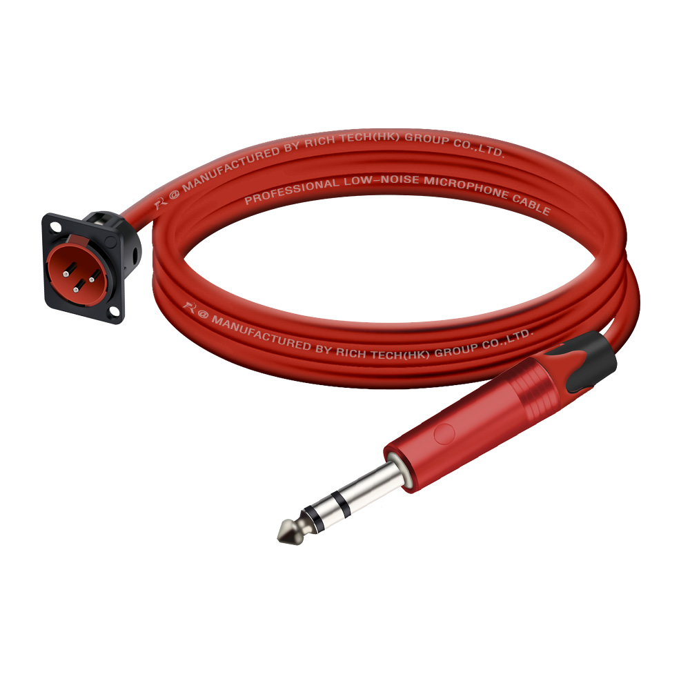 Audio Extension Shielded Cable - огляд і ціна Trs Cable