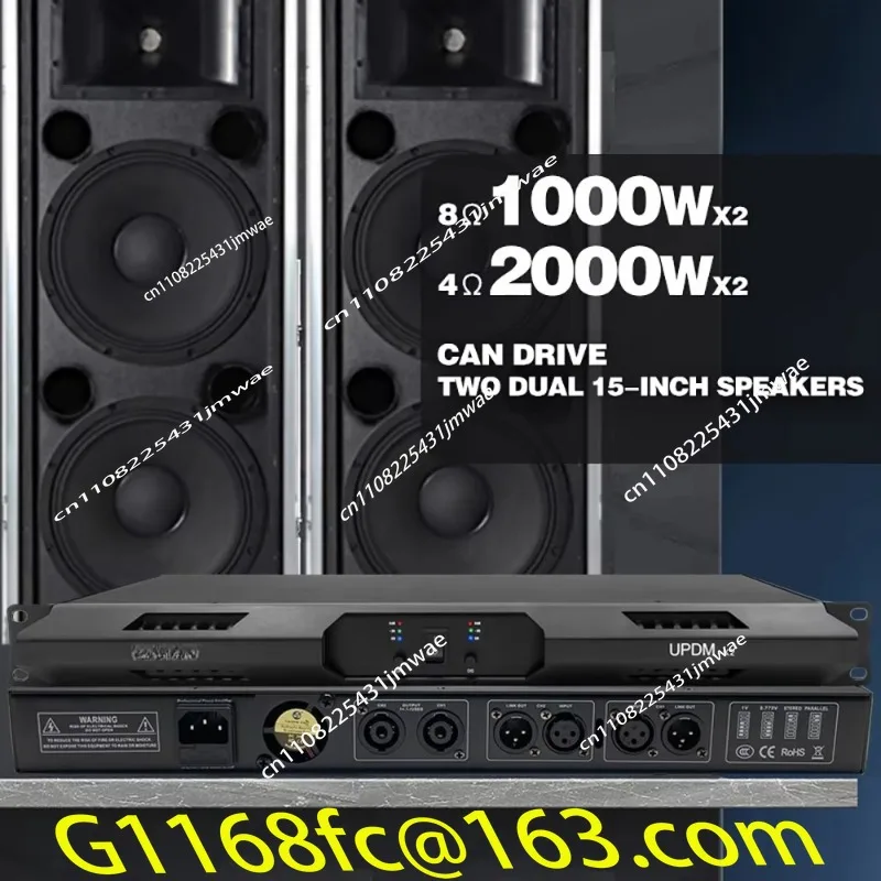 Power Amplifier 1000W X 2 (8 O - огляд і ціна Class D Amplifier